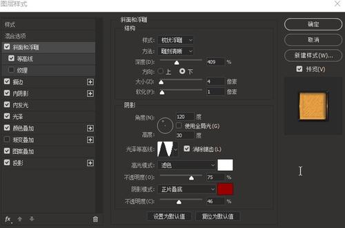 谢菲尔德哈勒姆大学毕业证成绩单购买