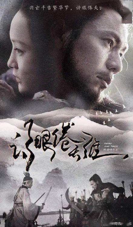 如何查询自己高中毕业证编号